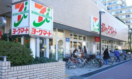 スーパー　ヨークマート東砂店（スーパー）まで555m