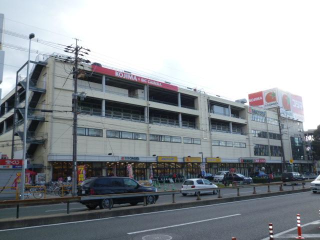 スーパー　阪急OASIS(阪急オアシス) 箕面店（スーパー）まで912m