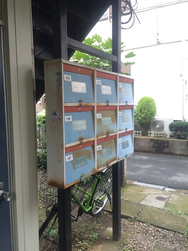 その他共有部分