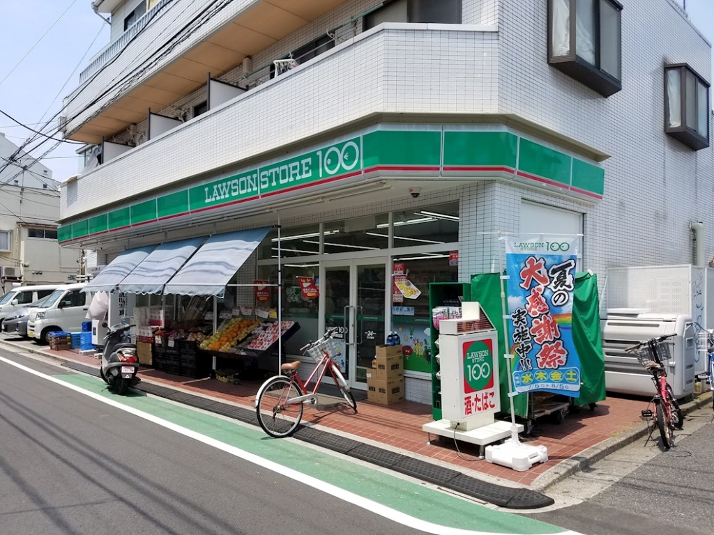コンビニ　ローソンストア100 高円寺北店（コンビニ）まで199m