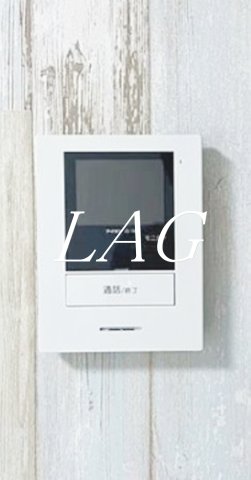 セキュリティ　モニター付きインターホンになります。