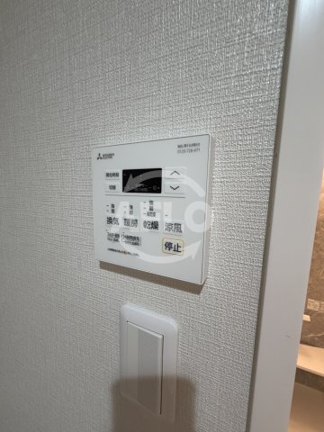 その他設備　グランドレッセ今里　浴室乾燥機