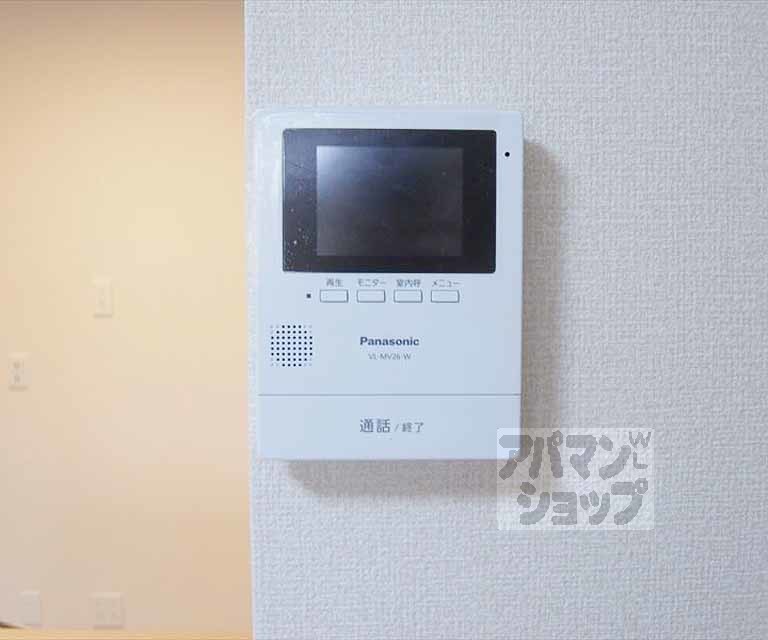 セキュリティ　２０３