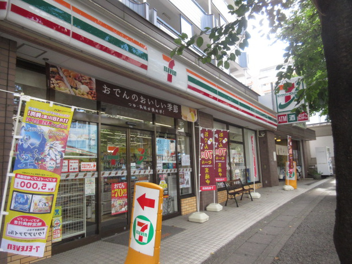 コンビニ　セブンイレブン川崎鷺沼中央店（コンビニ）まで390m