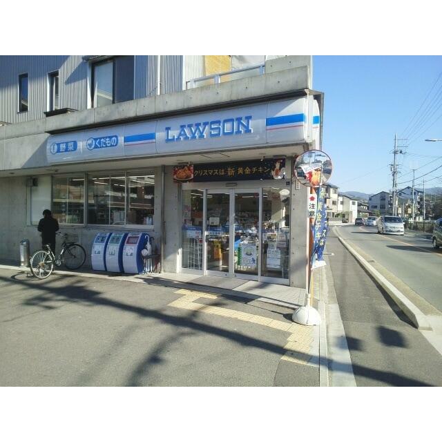 コンビニ　ローソン京都医療センター前店（コンビニ）まで356m