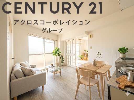 ロビー　画像中の家具はAIにより配置加工しているため、付属しません