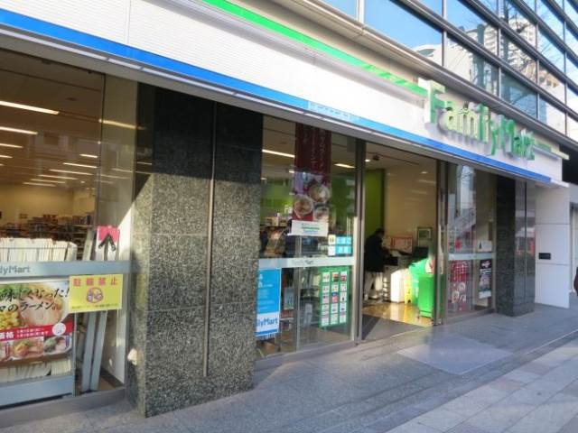 コンビニ　ファミリーマート第一京浜芝二丁目店（コンビニ）まで93m