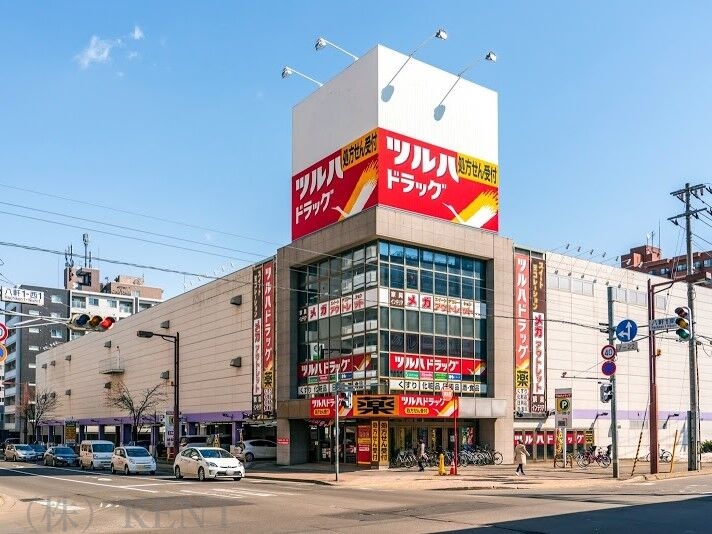 ドラックストア　ツルハドラッグ琴似駅東口店（ドラッグストア）まで80m