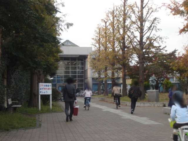 その他　川崎市立高津図書館（その他）まで577m