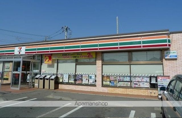 コンビニ　セブンイレブン（コンビニ）まで450m