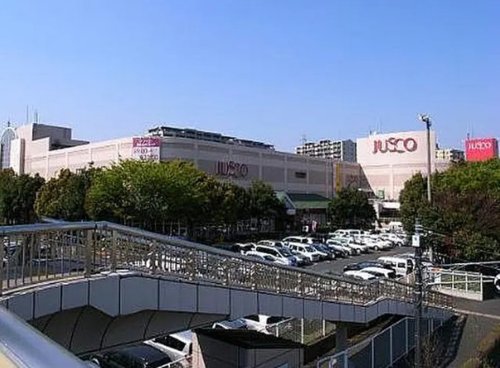 ショッピングセンター　イオン相模原ショッピングセンター（ショッピングセンター）まで548m