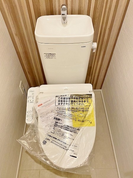 トイレ　★温水洗浄便座付トイレ★