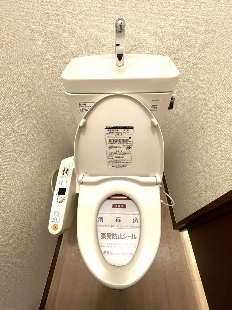 トイレ　トイレ