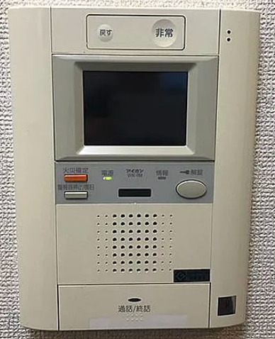 その他設備　※別部屋写真参照