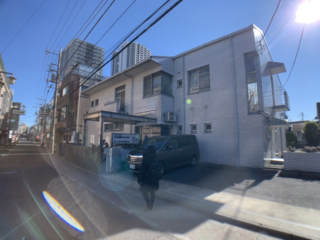 病院　金町医院（病院）まで586m