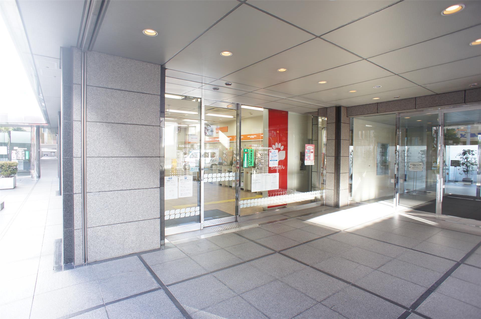 銀行　千葉銀行柏西口支店（銀行）まで505m
