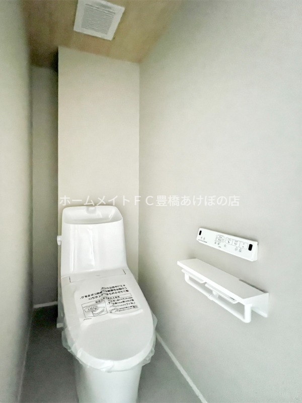 トイレ　同型別部屋写真（反転）