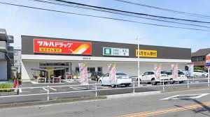 ドラックストア　ツルハドラッグ 瑠璃光店（ドラッグストア）まで309m