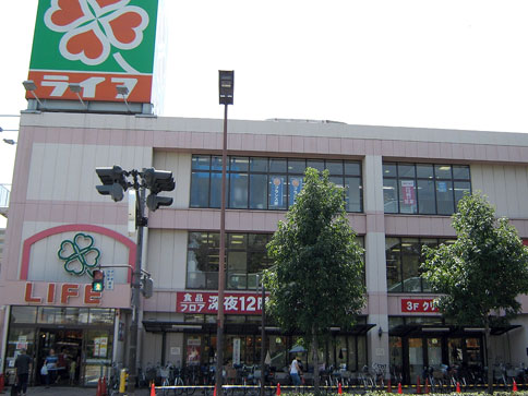 スーパー　ライフ　長居店（スーパー）まで473m