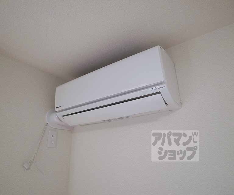 その他設備　冷暖房完備