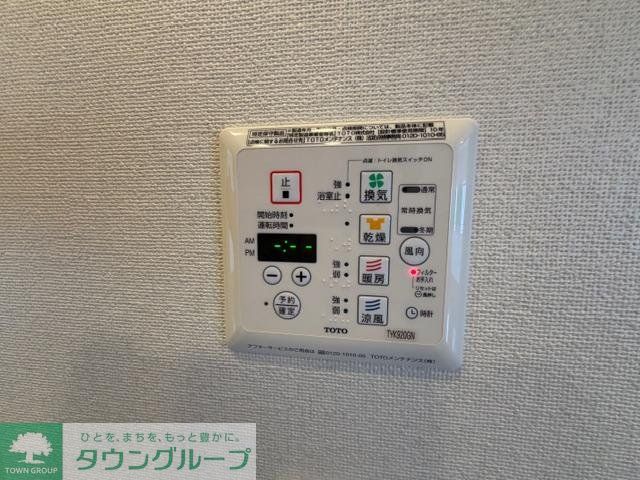 その他設備　設備