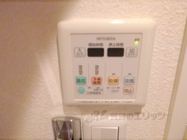 その他　浴室乾燥機