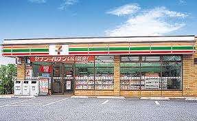 コンビニ　セブンイレブン北区上中里2丁目店（コンビニ）まで324m