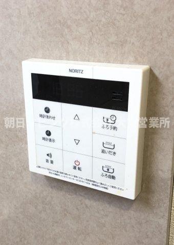 その他設備　同タイプ別室
