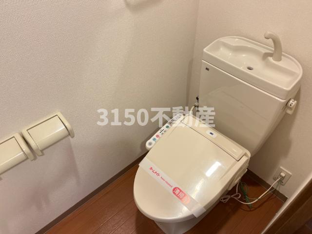 トイレ　シャワー付トイレ