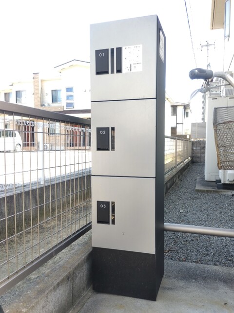 その他共有部分　宅配ＢＯＸ