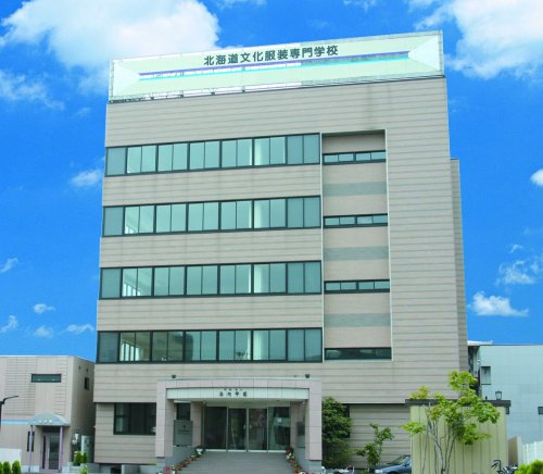 その他　北海道文化服装専門学校（その他）まで475m