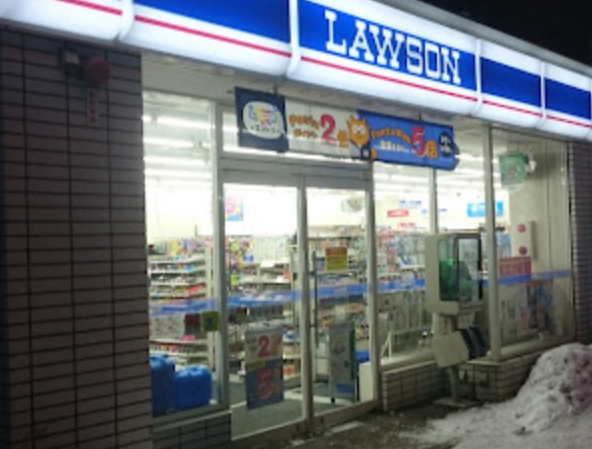 コンビニ　ローソン札幌二十四軒4条店（コンビニ）まで205m