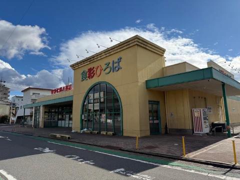 その他　その他