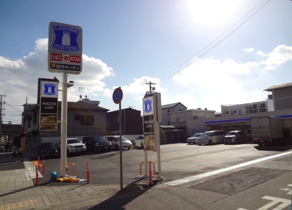 コンビニ　ローソン神戸記田町四丁目店（コンビニ）まで75m