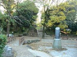 公園　中根公園（公園）まで646m
