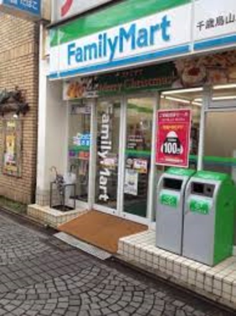 コンビニ　ファミリーマート 千歳烏山店（コンビニ）まで172m