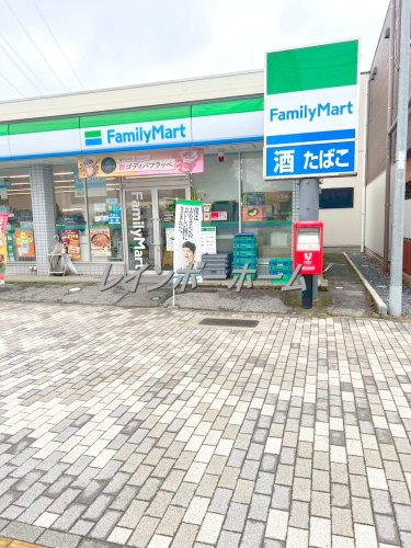 コンビニ　ファミリーマート 小室駅前店（コンビニ）まで233m