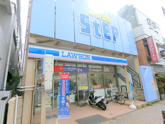 コンビニ　ローソン 青葉市が尾駅南店（コンビニ）まで570m