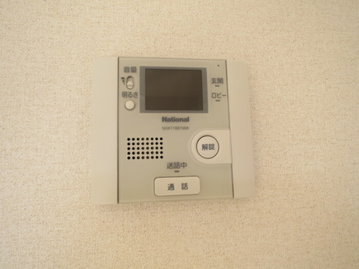 セキュリティ　テレビインターホン