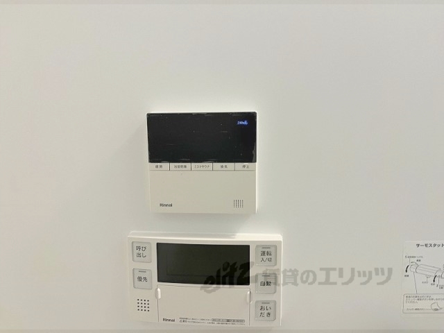 その他設備　給湯器リモコン