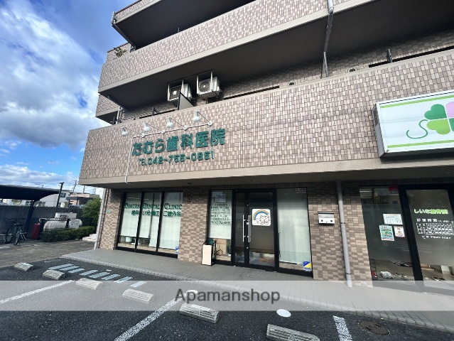 病院　たむら歯科医院（病院）まで940m
