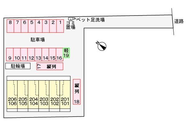 その他部屋・スペース