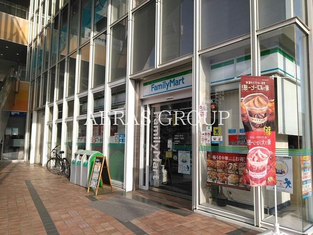 コンビニ　ファミリーマート湘南台一丁目店（コンビニ）まで140m