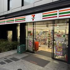 コンビニ　セブンイレブン六本木ティーキューブ店（コンビニ）まで315m