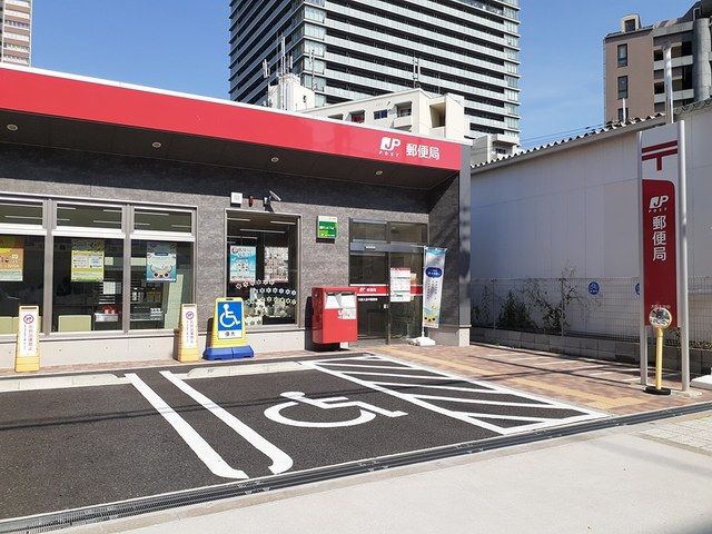 郵便局　大淀中郵便局（郵便局）まで300m