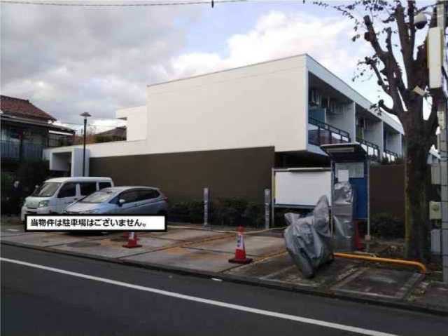 建物外観　テレパレス吉祥寺