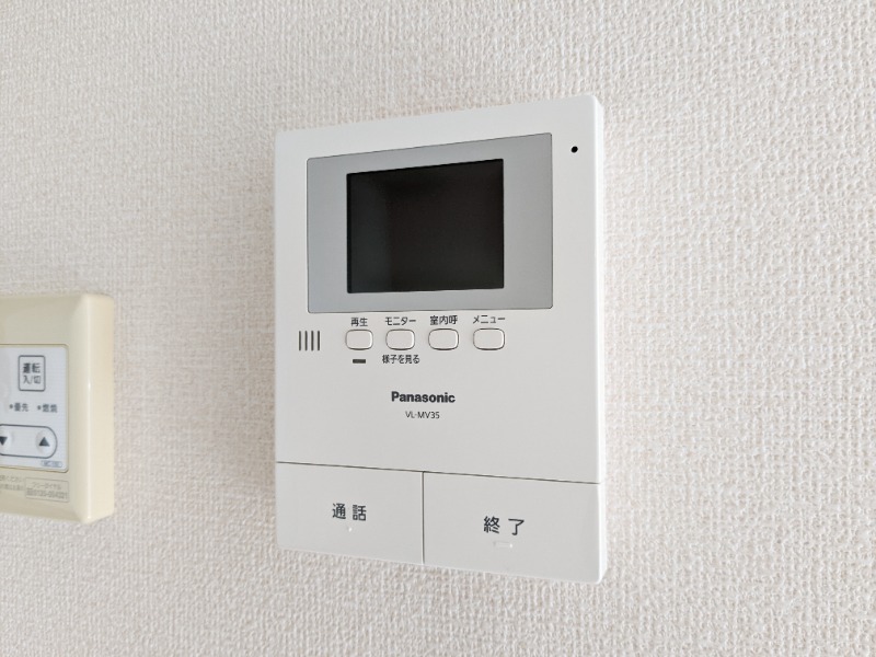 セキュリティ　図面と現状に相違がある場合には現状を優先
