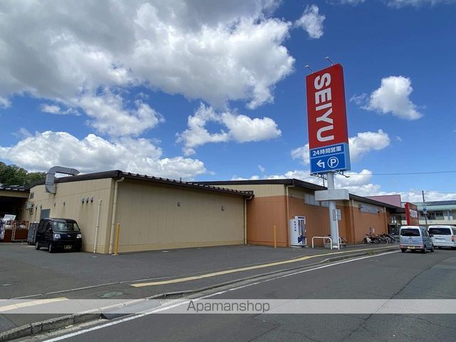 スーパー　西友台原店（スーパー）まで395m