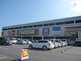スーパー　SuperValue(スーパーバリュー) 上尾愛宕店（スーパー）まで1106m