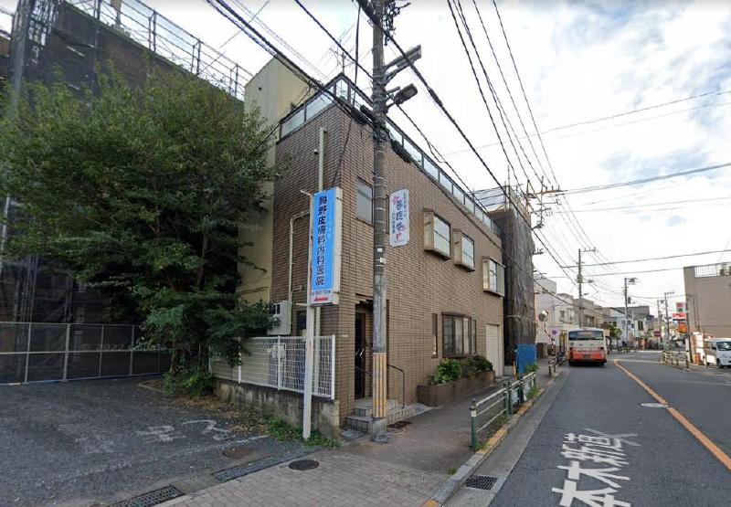 病院　興野皮膚科内科医院（病院）まで300m